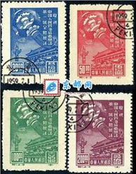 郵市動態(tài)與價格查詢 方寸之間的投資與收藏