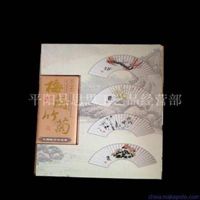 【梅蘭竹菊絲綢郵票冊】——平陽縣思思工藝品經營部匠心打造的文化藝術珍品